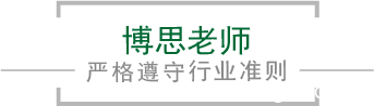 J9老师