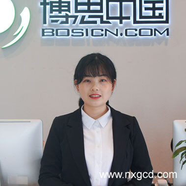 张慕莹